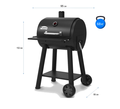 Broil King REGAL GRILL 400