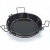 Отсекатель жара со сковородой для гриля Broil King KEG
