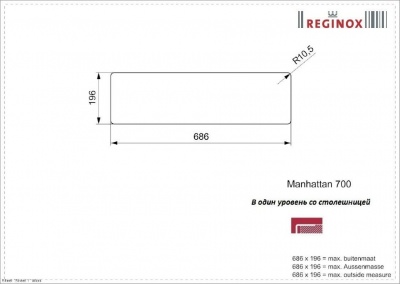 Блок Manhattan 70 для кухни Napoleon