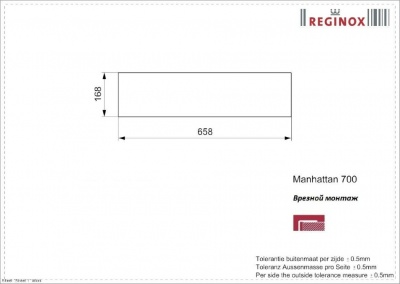 Блок Manhattan 70 для кухни Napoleon