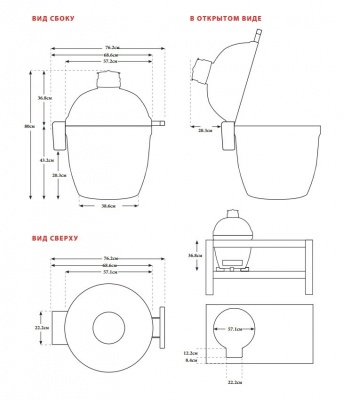 Kamado Joe Classic Joe Red™
