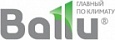 Ballu